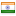 guncelarsiv.com server is located in India